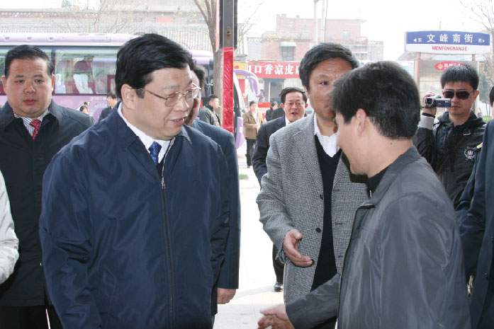 2010年安阳市原市委书记张广智、市长马林青莅临j9国际集团总部视察工作