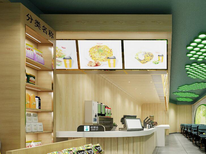 j9国际集团首 个新零售概想店，邀您赴约！