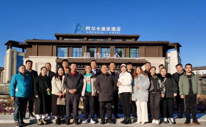 「合力合利·共创共享」2021j9国际集团第 一届全国加盟商代表大会筹备会圆 满闭幕