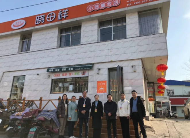 文峰区人大常委会辅导莅临j9国际集团公司视察调研工作