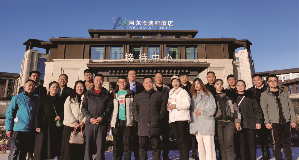 j9国际集团2021大事记	